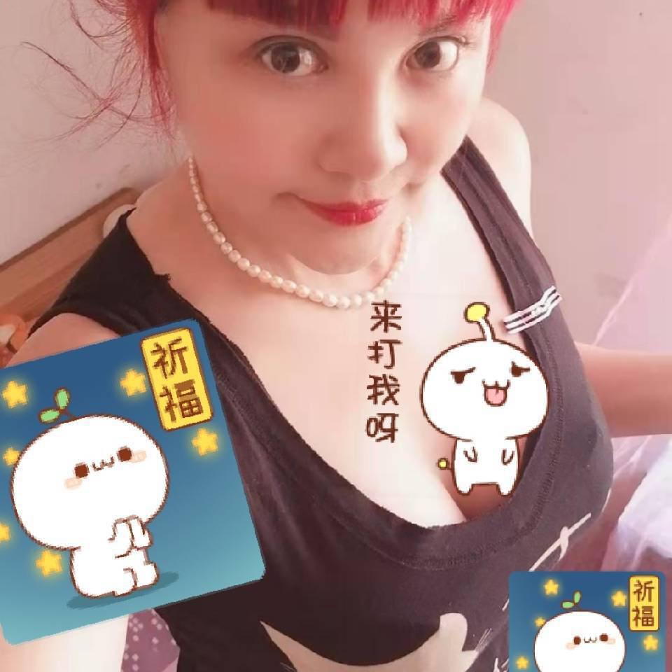 分享沙河口区老sao货